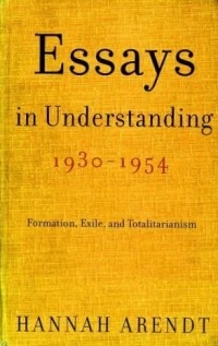 Essays in Understanding, 1930-1954